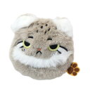 お手玉 ぬいぐるみ ねこだんご マスコット マヌルネコ ねこ 三英貿易 コレクション プレゼント グッズ シネマコレクション 男の子 女の子 ギフト