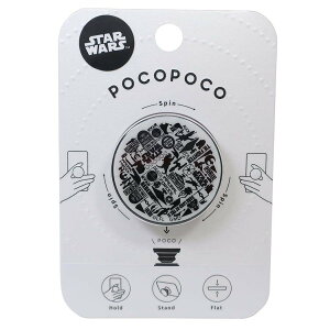 スターウォーズ スマホアクセ pocopoco パターン STAR WARS グルマンディーズ スマホスタンド キャラクター グッズ メール便可 シネマコレクション プレゼント 男の子 女の子 ギフト