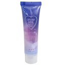 ハンドジェル 衛生雑貨 MILKY TONE PU ラベンダーの香り クラックス 手洗い プレゼント グッズ シネマコレクション 男の子 女の子 ギフト