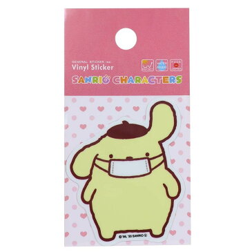 ポムポムプリン 防水 ステッカー ダイカット ステッカー 元気でいこう! マスクver サンリオ ゼネラルステッカー 耐光 耐水仕様 キャラクター グッズ メール便可 シネマコレクション