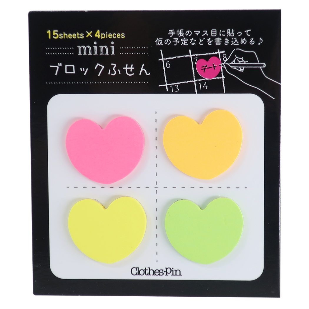【12月は毎日ポイント10倍!】付箋 ミニ ブロック ふせん ポイントマーカー ハート クローズピン 事務用品 かわいい グッズ メール便可 シネマコレクション...