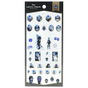 ツイステッドワンダーランド ステッカー イグニハイド 平面 ステッカー ディズニー クラックス デコシール キャラクター グッズ メール便可 シネマコレクション...