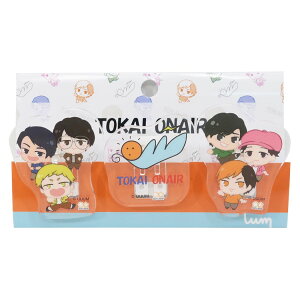 UUUMウーム クリップ ダイカット クリップ 東海オンエア YouTuber サンスター文具 事務用品 キャラクター グッズ メール便可 シネマコレクション プレゼント 男の子 女の子 ギフト