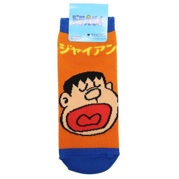 ドラえもん レディース ソックス 女性用 靴下 ジャイアンフェイス 藤子F不二雄 スモールプラネット プレゼント アニメキャラクター グッズ メール便可 シネマコレクション