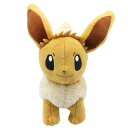 ポケモン ぬいぐるみ S プラッシュドール イーブイ メスのすがた ポケットモンスター 三英貿易 プレゼント キャラクター グッズ シネマコレクションバレンタイ...