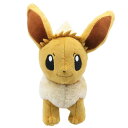 ポケモン ぬいぐるみ S プラッシュドール イーブイ メスのすがた ポケットモンスター 三英貿易 プレゼント キャラクター グッズ シネマコレクションバレンタイン