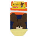 くまのがっこう 子供用 靴下 キッズソックス ライン オレンジ ナカジマコーポレーション プレゼント 絵本キャラクター グッズ メール便可 シネマコレクション ...