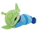 ディズニー ミニ 添い寝 枕 ぬいぐるみクッション エイリアン ディズニー モリシタ プレゼント キャラクター グッズ シネマコレクション 男の子 女の子 ギフ...