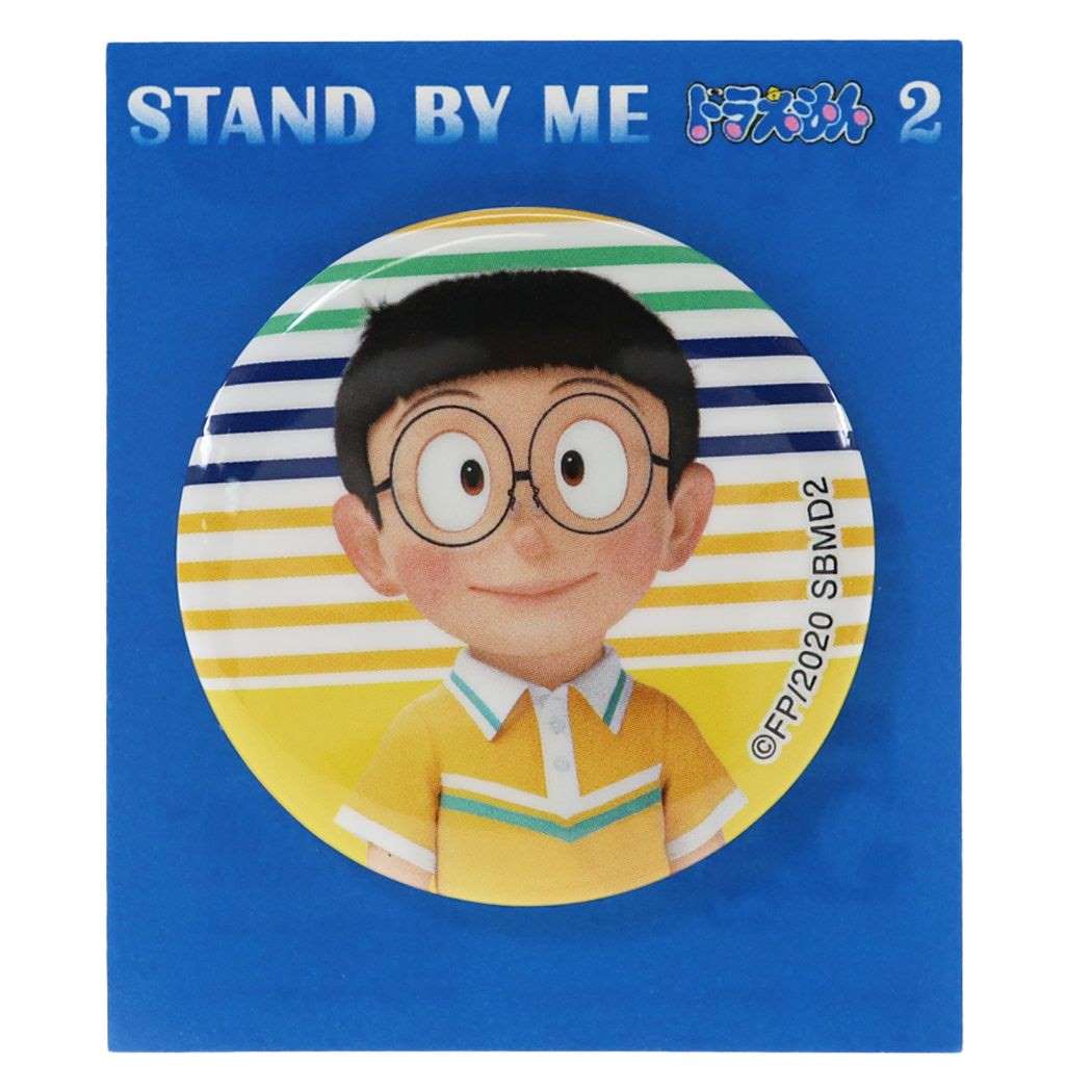 【店内買い回りでポイント最大10倍】映画 STAND BY ME ドラえもん2 缶バッジ カンバッジ のび太 藤子F不二雄 スモールプラネット コレクション雑貨 アニメキャラクター グッズ メール便可 シネマコレクション