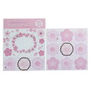 メッセージ 色紙シール セット 桜 メモリアル雑貨 クローズピン タイトルシール1枚&寄せ書きシール12枚&飾りシール 寄せ書き グッズ メール便可 シネマコレ...