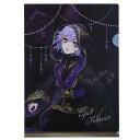 ツイステ グッズ A4 シングル クリアファイル 式典服 エペルフェルミエ クリアフォルダー ツイステッドワンダーランド サンスター文具 コレクション雑貨 キャ...