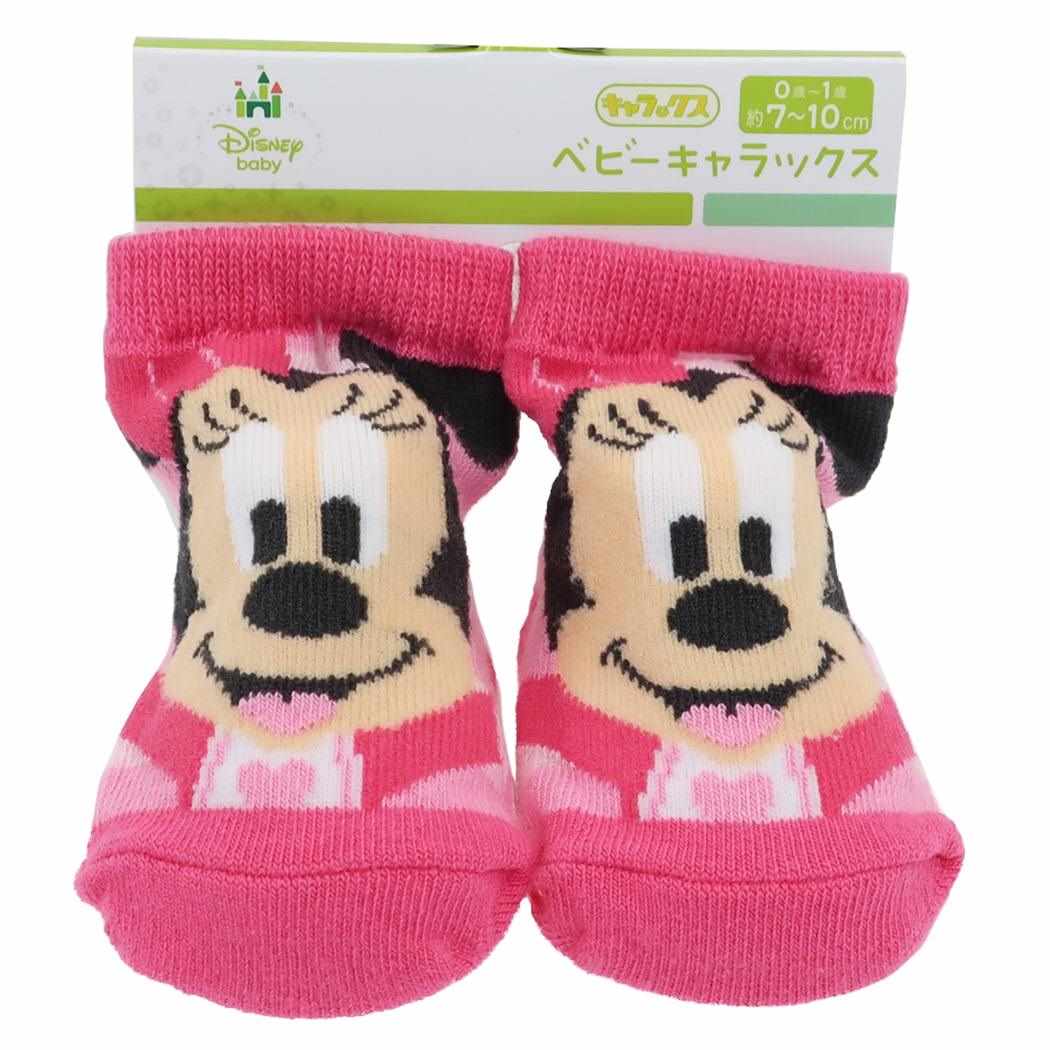 【最大1000円OFFクーポン！】ミニーマウス 新生児はじめての靴下 ベビー ソックス ボーダー ディズニー スモールプラネット 赤ちゃん靴下 キャラクター グッズ シネマコレクション