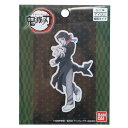 鬼滅の刃 ワッペン アイロンパッチ 魘夢 少年ジャンプ パイオニア 手芸用品 アニメキャラクター グッズ メール便可 シネマコレクション プレゼント 男の子 女...