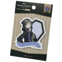 ツイステッドワンダーランド 付箋 ルークハント ダイカット ふせん ディズニー サンスター文具 事務用品 キャラクター グッズ メール便可 シネマコレクション ...