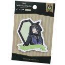 ツイステッドワンダーランド 付箋 マレウスドラコニア ダイカット ふせん ディズニー サンスター文具 事務用品 キャラクター グッズ メール便可 シネマコレクシ...