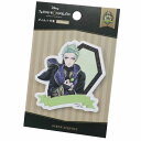 ツイステッドワンダーランド 付箋 セベクジグボルト ダイカット ふせん ディズニー サンスター文具 事務用品 キャラクター グッズ メール便可 シネマコレクショ...