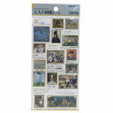 大人の図鑑シール シール シート 印象派 カミオジャパン 手帳デコ おもしろ雑貨 グッズ メール便可 プレゼント 男の子 女の子 ギフト ホワイトデー