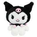 クロミ ぬいぐるみ ふわくた サンリオ ナカジマコーポレーション プレゼント キャラクター グッズ シネマコレクション 男の子 女の子 ギフトバレンタイン