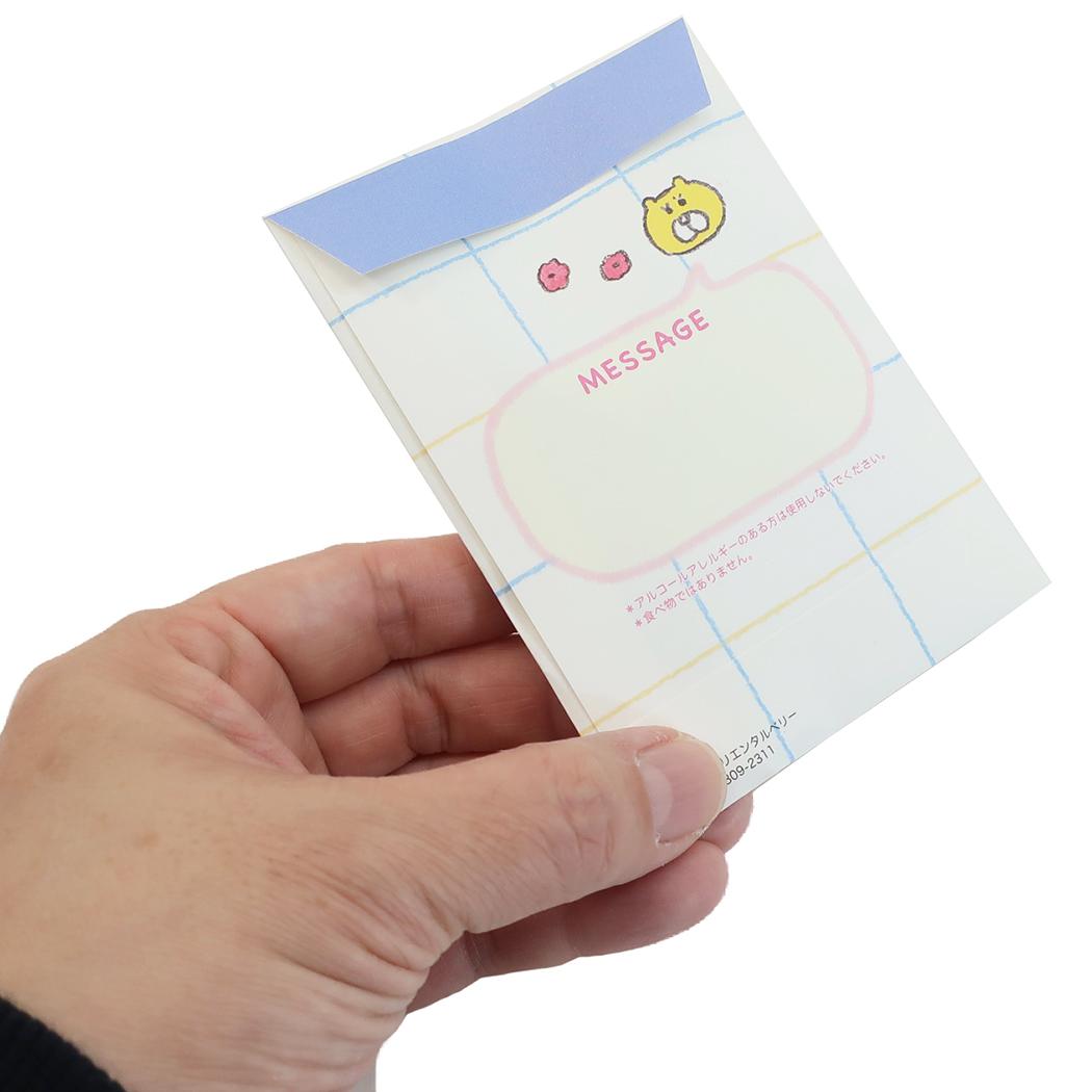 �ڥݥ����10�� & �����ݥ󡪡ۺ���� ���륳�������������� �ݥ������� For You ���ꥨ�󥿥�٥꡼ 2mlx3������ �ץ����ե� ���å� �᡼���ز� ���ͥޥ��쥯����� �ץ쥼��� �ˤλ� ���λ�