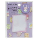 付箋 めくってかわって FUSEN ダイカットふせん アイス カミオジャパン 面白文具 事務用品 小学生 中学生 高校生 社会人 女の子向け グッズ メール便可...