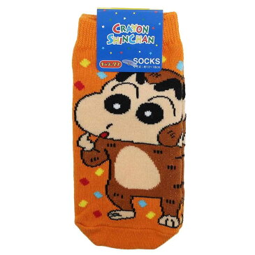 クレヨンしんちゃん 子供用 靴下 キッズソックス なりきりサル スモールプラネット キャラックス 子ども キッズ 女の子 男の子 アニメキャラクター グッズ メール便可 シネマコレクション