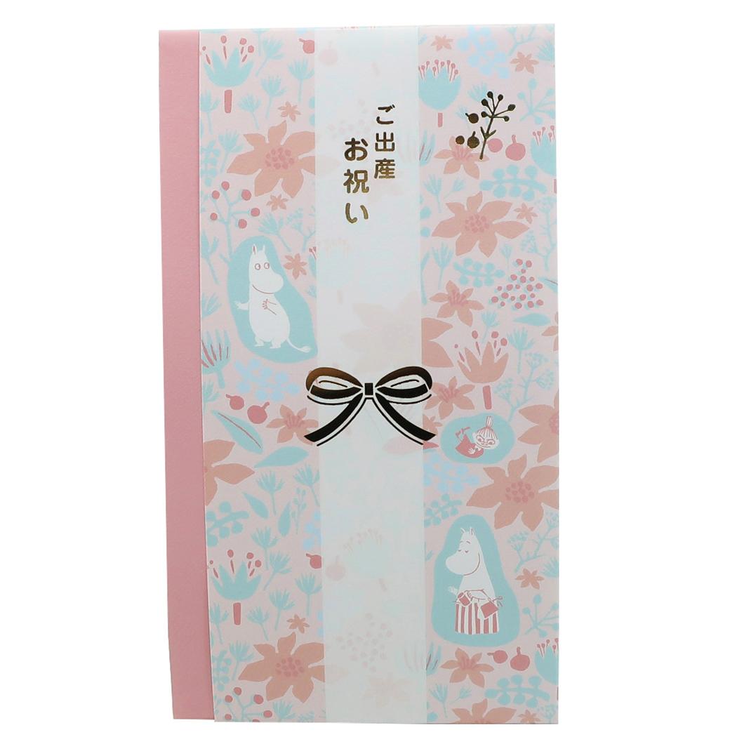 ࡼߥ ˵ ˤ лˤ ̲ եƥ  襤 饯 å ᡼ز ͥޥ쥯 ץ쥼...