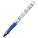 スヌーピー カラーゲル ボールペン JUICE UP 0.4mm ブルー ピーナッツ サンスター文具 小学生 中学生 高校生 キャラクター グッズ メール便可 ...