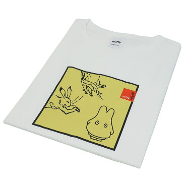 ミッフィー Tシャツ T-SHIRTS 鳥獣戯画 額縁 おばけ ディックブルーナ マリモクラフト 半袖 プレゼント 絵本キャラクター グッズ シネマコレクション
