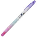 和柄びより ダブル 蛍光ペン カラーペン チョウ グラデ クーリア 新学期準備文具 小学生 中学生 高校生 かわいい 女の子向け グッズ メール便可 シネマコレ...
