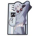 怪物事変 トラベル ステッカー ミハイフロレスク ビッグ シール エンスカイ 耐水 耐光 アニメキャラクター グッズ メール便可 シネマコレクション プレゼント 男の子 女の子 ギフト