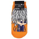 るろうに剣心 最終章 女性用 靴下 レディース ソックス 雪代縁 少年ジャンプ スモールプラネット プチギフト 大人向け キャラクター グッズ メール便可 プレ...