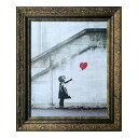 バンクシー アートフレーム Banksy Love is in the Bin Limited Edition 美工社 IBA-62203 数量限定 壁掛け 額...
