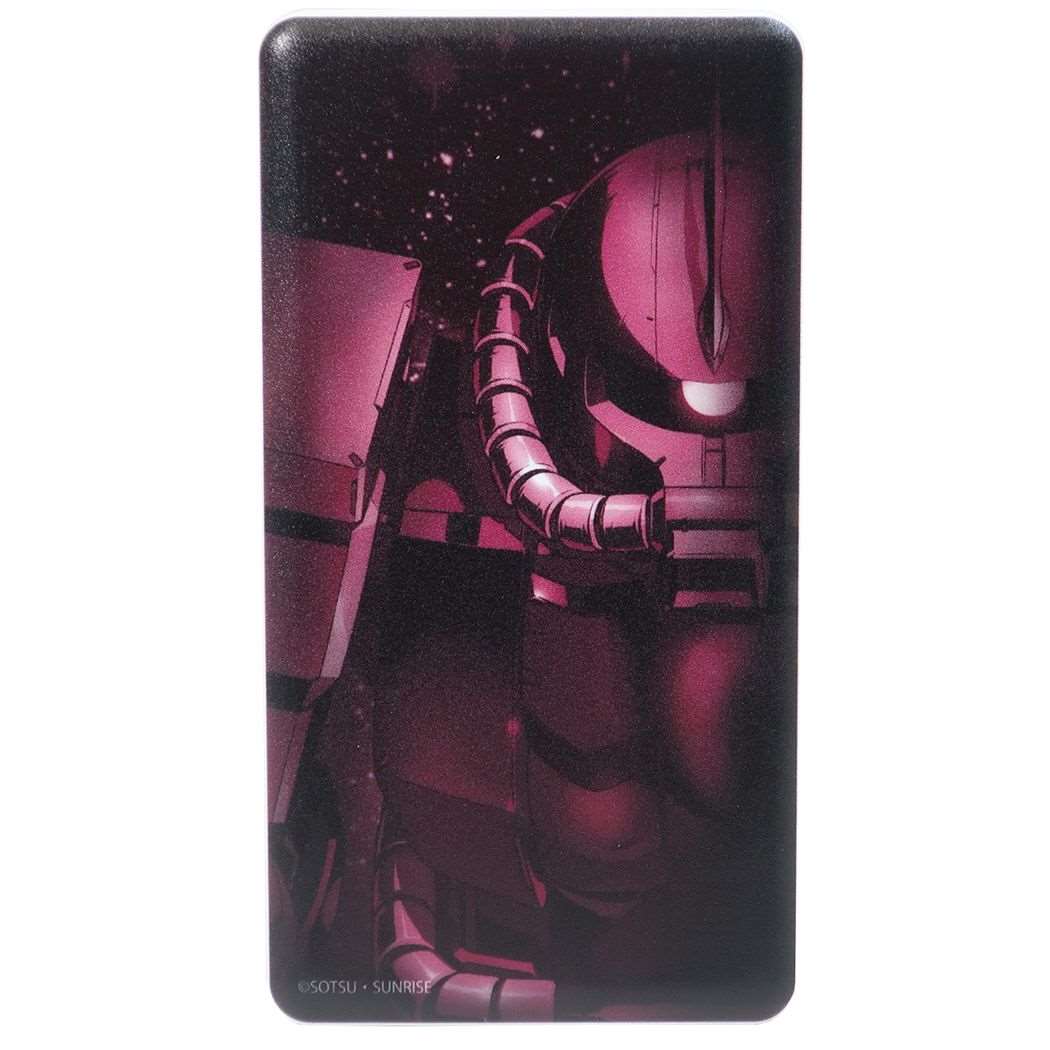 機動戦士ガンダム モバイルバッテリー USB出力リチウムイオンポリマー充電器 シャア専用ザク グルマンディーズ PSE適合品 キャラクター グッズ シネマコレクションのサムネイル