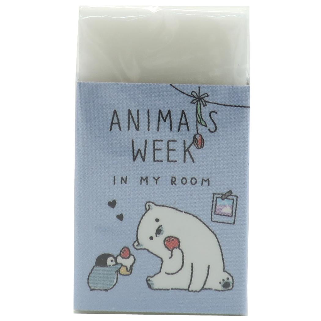 【最大1000円OFFクーポン！】ANIMALS WEEK まとまるくん ケシゴム 消しゴム クマ クラックス 新学期準備文具 かわいい 小学生 中学生 高校生 女の子 メール便可