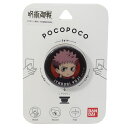 呪術廻戦 pocopoco スマホアクセ 虎杖悠仁 少年ジャンプ ケイカンパニー スマホスタンド アニメキャラクター グッズ メール便可 シネマコレクション プレゼント 男の子 女の子 ギフト