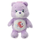 ケアベア ぬいぐるみ ビーンドール ソフトS スイートドリームベア CareBears ナカジマコーポレーション かわいい プレゼント キャラクター グッズ シネマコレクション