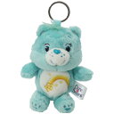 ケアベア ミニ ぬいぐるみキーリング マスコット ウィッシュベア CareBears ナカジマコーポレーション かわいい プレゼント キャラクター グッズ シネマコレクション 男の子 女の子 ギフト ホワイトデー