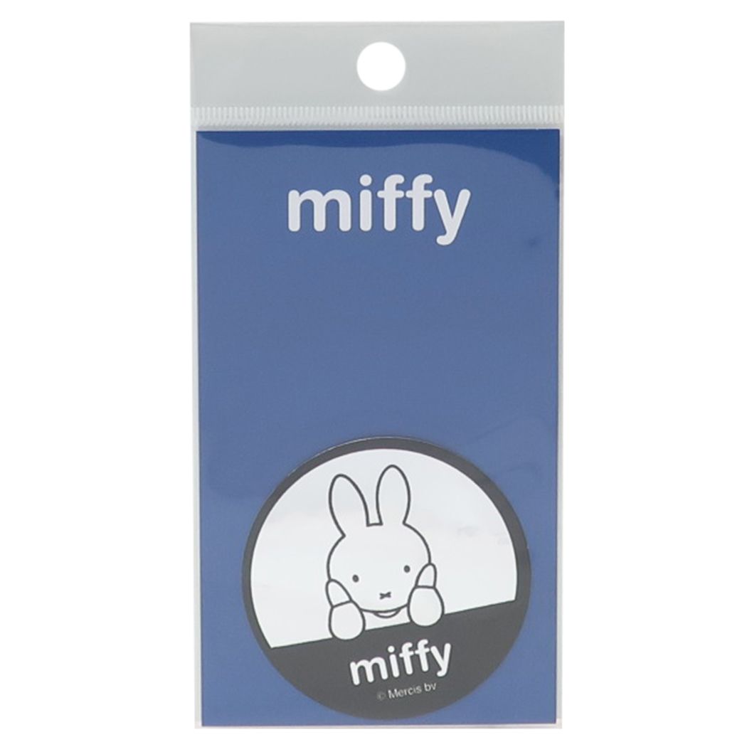 シルバー ダイカット ミッフィー MIF-012 ディッ…