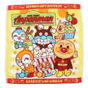 アンパンマン ハンドタオル シャーリング プリント ウォッシュタオル おやつタイム 日繊商工 プレゼント アニメキャラクター グッズ メール便可 シネマコレクシ...