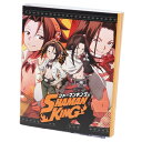 シャーマンキング SHAMAN KING メモ帳 パタパタ メモ A クラックス コレクション 雑貨 文具 アニメグッズ 学生 アニメキャラクター グッズ メール便可 シネマコレクション プレゼント 男の子 女の子 ギフト