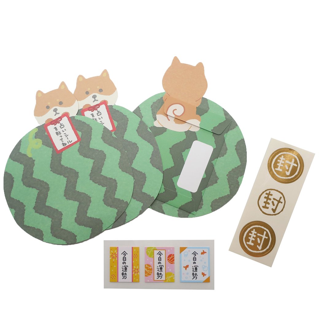 ぽち袋 占いシール付き ポチ袋 3枚セット ふわり しば犬スイカ フロンティア 大人可愛い 文具 ステーショナリー グッズ メール便可 シネマコレクション プレゼント 男の子 女の子 ギフトのサムネイル