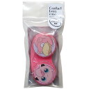 ポケモン コンタクトレンズケース コンタクト用品 プリン&ヤドン ポケットモンスター 粧美堂 日本製 トラベル雑貨 プレゼント キャラクター グッズ メール便可...