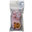 ポケモン コンタクトレンズケース コンタクト用品 イーブイ&ニンフィア ポケットモンスター 粧美堂 日本製 トラベル雑貨 プレゼント キャラクター グッズ メー...