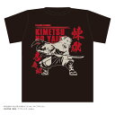 鬼滅の刃 ボトル入り Tシャツ 煉獄杏寿郎 ブラック T-SHIRTS 少年ジャンプ マックスリミテッド 半袖 アニメキャラクター グッズ シネマコレクション ホワイトデー