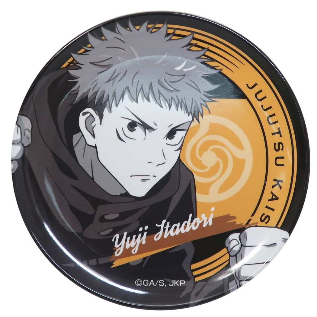 呪術廻戦 中皿 メラミン プレート 虎杖悠仁 少年ジャンプ ハセプロ コレクション雑貨 メラミン食器 アニメキャラクター グッズ シネマコレクション プレゼント...