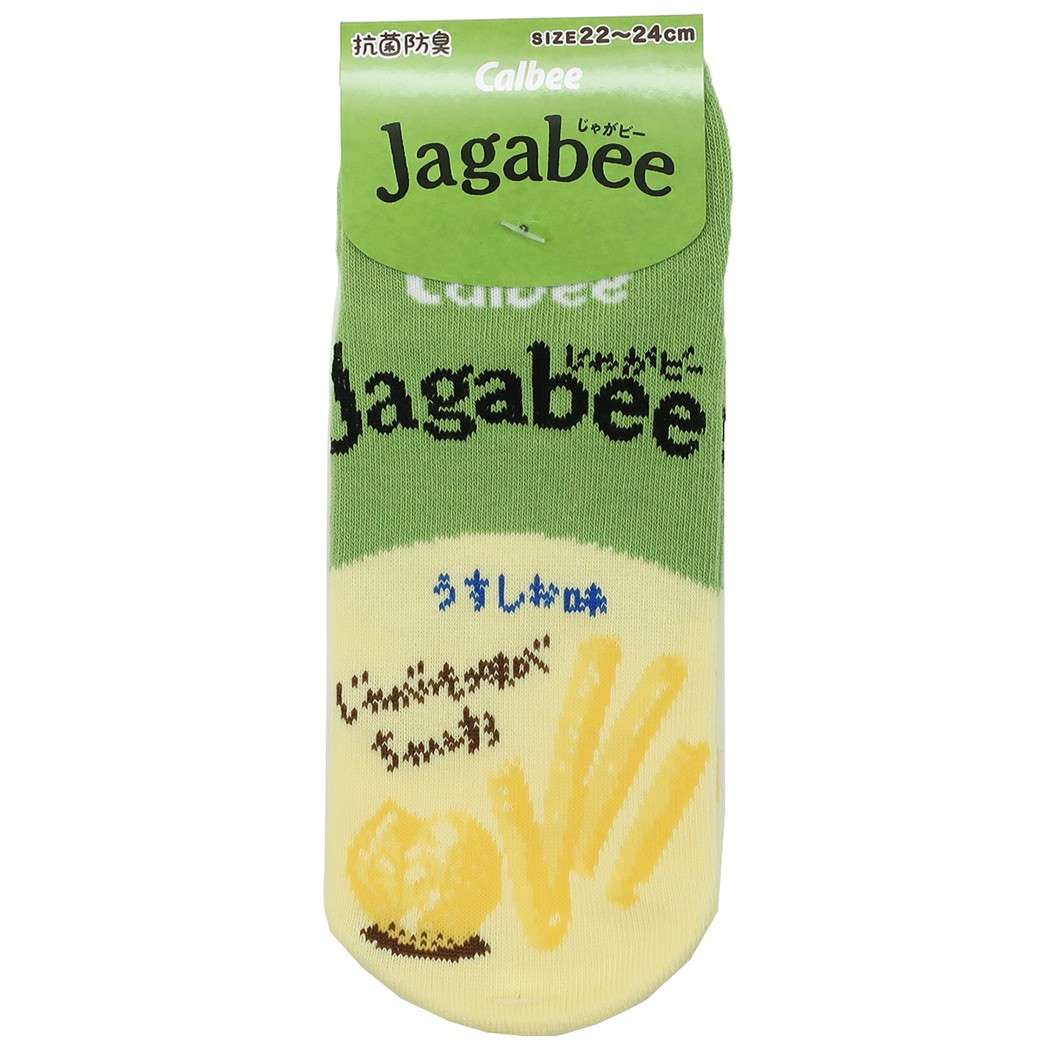 女性用 靴下 ジャガビー Jagabee レディースソックス うすしお味 おかし ジェイズプランニング 抗菌防臭 プチギフト 中学生 高校生 大人向け キャラクター グッズ メール便可 シネマコレクション プレゼント 男の子 女の子