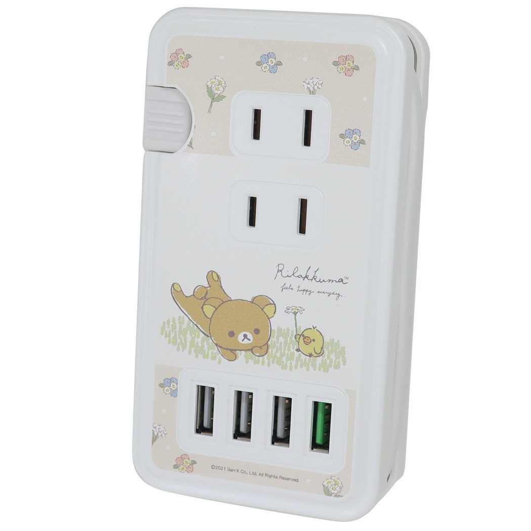【ポイント10倍 & クーポン！】USBポート付き ACタップ 電源タップ リラックマ サンエックス ...