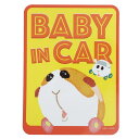 PUI PUI モルカー 車用 防水 ステッカー ベイビーインカー ステッカー BABY in CAR ポテト ゼネラルステッカー カー用品 キャラクター グッ...