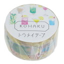 マスキングテープ コハク KOHAKU 20mm トウメイテープ ドリンク drink グリーンフラッシュ マステ デコレーション おしゃれ文具 かわいい グッ...