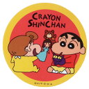 クレヨンしんちゃん ステッカー ダイカット ビニール ステッカー しんのすけとひまわり スモールプラネット デコシール 防水 アニメキャラクター グッズ メール...